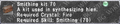 Thumbnail for version as of 21:55, 29 August 2026