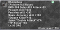 Thumbnail for version as of 23:49, 29 August 2026