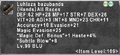 Thumbnail for version as of 23:13, 29 August 2026