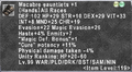 Thumbnail for version as of 23:53, 29 August 2026