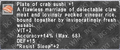 Thumbnail for version as of 23:14, 29 August 2026