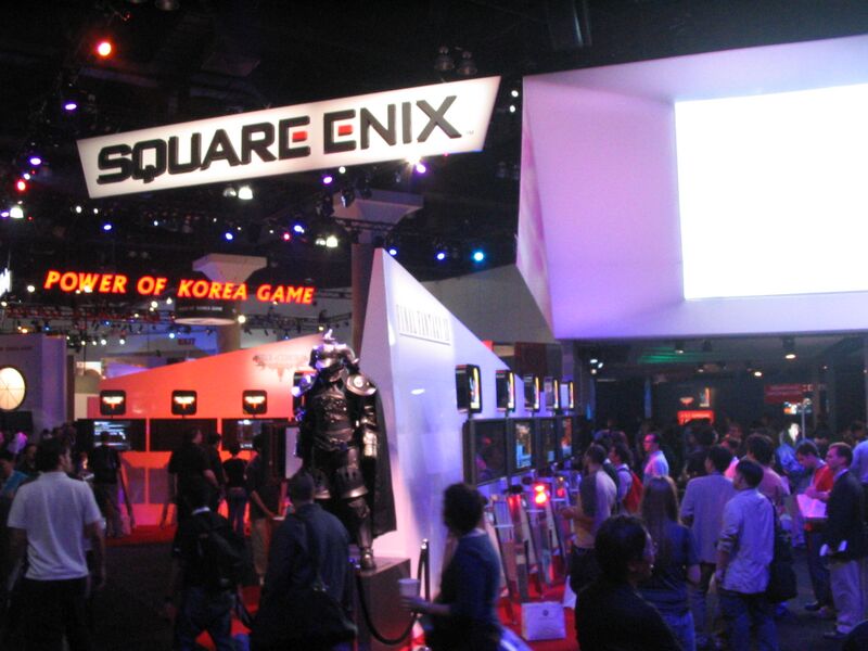 File:E32006 2.jpg