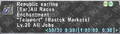 Thumbnail for version as of 23:53, 29 August 2026