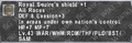 Thumbnail for version as of 22:15, 29 August 2026