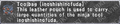Thumbnail for version as of 21:44, 29 August 2026