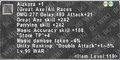 Thumbnail for version as of 21:10, 29 August 2026
