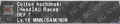Thumbnail for version as of 22:43, 29 August 2026