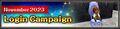Thumbnail for version as of 22:57, 29 August 2026