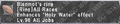 Thumbnail for version as of 23:52, 29 August 2026