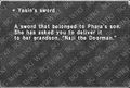 Thumbnail for version as of 21:47, 29 August 2026