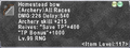 Thumbnail for version as of 23:20, 29 August 2026