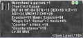 Thumbnail for version as of 22:20, 29 August 2026