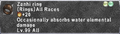 Thumbnail for version as of 22:36, 29 August 2026
