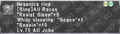 Thumbnail for version as of 22:52, 29 August 2026