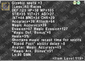 Thumbnail for version as of 00:00, 30 August 2026