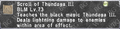 Thumbnail for version as of 00:02, 30 August 2026