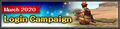 Thumbnail for version as of 21:39, 29 August 2026