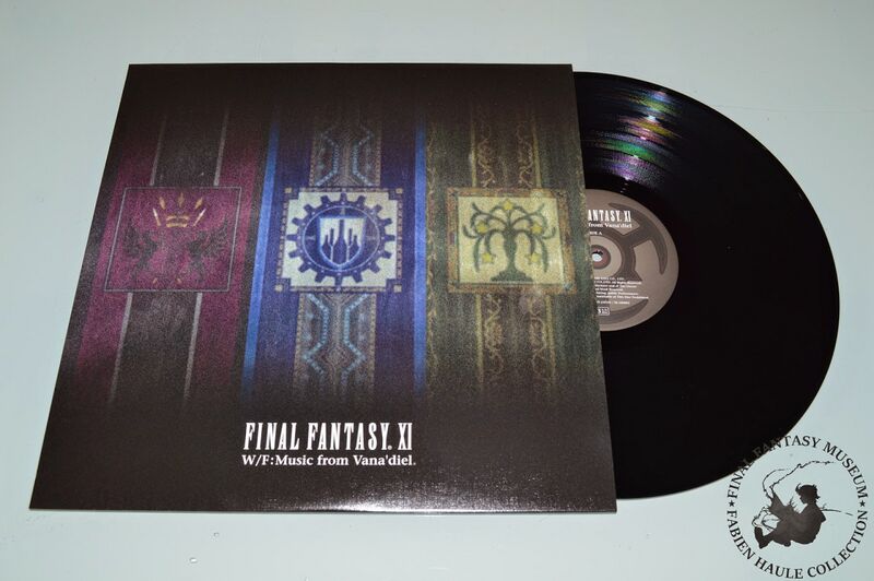 File:2010 Record.jpg