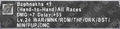 Thumbnail for version as of 21:48, 29 August 2026