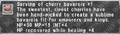Thumbnail for version as of 21:52, 29 August 2026