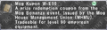 Thumbnail for version as of 21:13, 29 August 2026