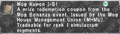 Thumbnail for version as of 22:47, 29 August 2026