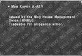 Thumbnail for version as of 22:03, 29 August 2026