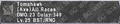 Thumbnail for version as of 21:58, 29 August 2026