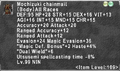 Thumbnail for version as of 21:58, 29 August 2026
