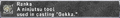 Thumbnail for version as of 22:36, 29 August 2026