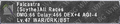 Thumbnail for version as of 21:50, 29 August 2026