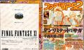 Thumbnail for version as of 21:13, 29 August 2026