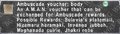 Thumbnail for version as of 21:31, 29 August 2026
