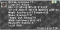Thumbnail for version as of 21:31, 29 August 2026