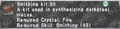 Thumbnail for version as of 23:33, 29 August 2026