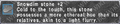 Thumbnail for version as of 23:16, 29 August 2026