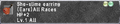 Thumbnail for version as of 23:55, 29 August 2026