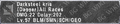 Thumbnail for version as of 22:59, 29 August 2026
