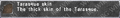 Thumbnail for version as of 23:56, 29 August 2026