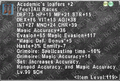 Thumbnail for version as of 21:57, 29 August 2026