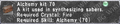 Thumbnail for version as of 21:57, 29 August 2026