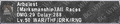 Thumbnail for version as of 22:06, 29 August 2026