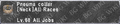 Thumbnail for version as of 21:22, 29 August 2026