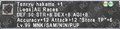 Thumbnail for version as of 21:07, 29 August 2026