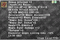 Thumbnail for version as of 22:39, 29 August 2026