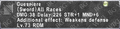 Thumbnail for version as of 21:53, 29 August 2026