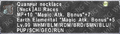 Thumbnail for version as of 21:29, 29 August 2026