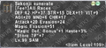 Thumbnail for version as of 23:38, 29 August 2026