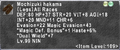 Thumbnail for version as of 23:07, 29 August 2026