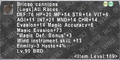 Thumbnail for version as of 22:30, 29 August 2026